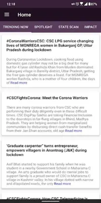 CSCNews android App screenshot 1